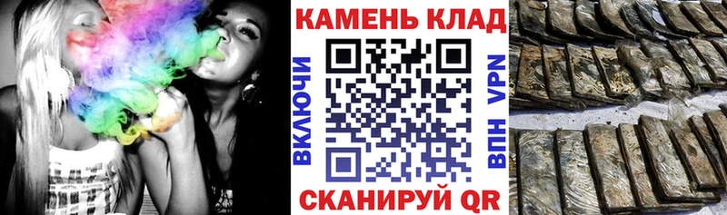 blacksprut зеркало  Шумиха  ГАШИШ Premium 