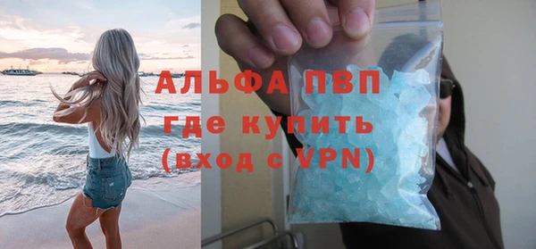 СК Алзамай