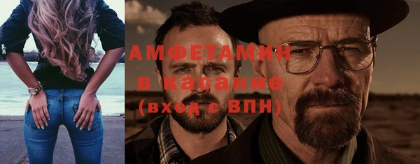 СК Алзамай