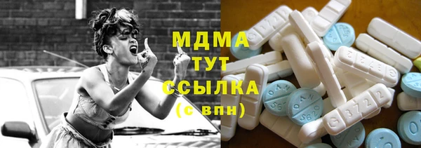 кокаин перу Алексеевка