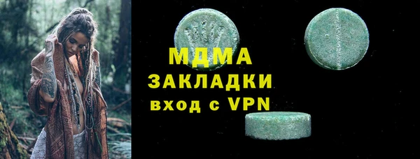 СК Алзамай
