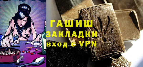 кокаин перу Алексеевка