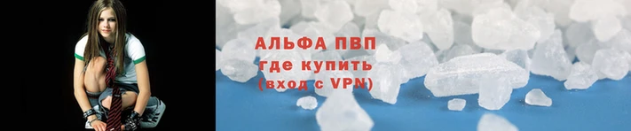 кокаин перу Алексеевка
