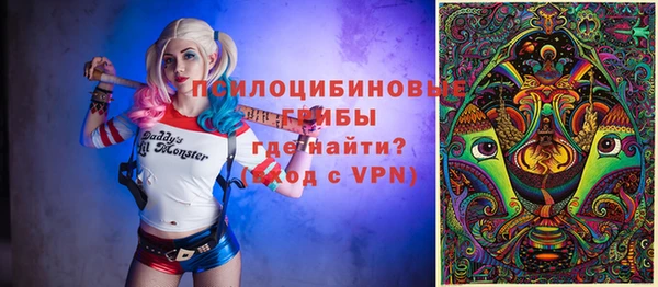 кокаин перу Алексеевка