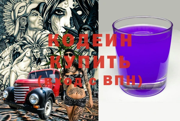 ешки Горнозаводск