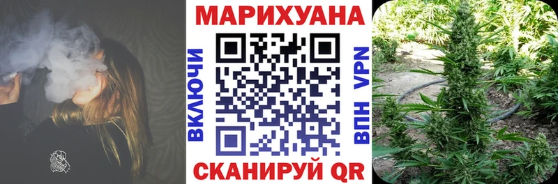 Канабис LSD WEED  что такое наркотик  Шумиха 